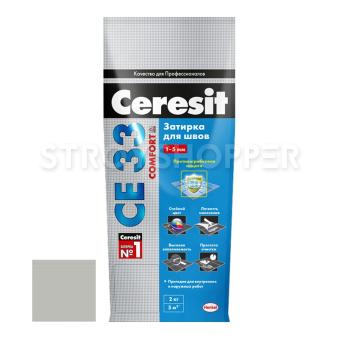 Затирка для узких швов Ceresit СЕ33 Comfort Манхеттен 2 кг